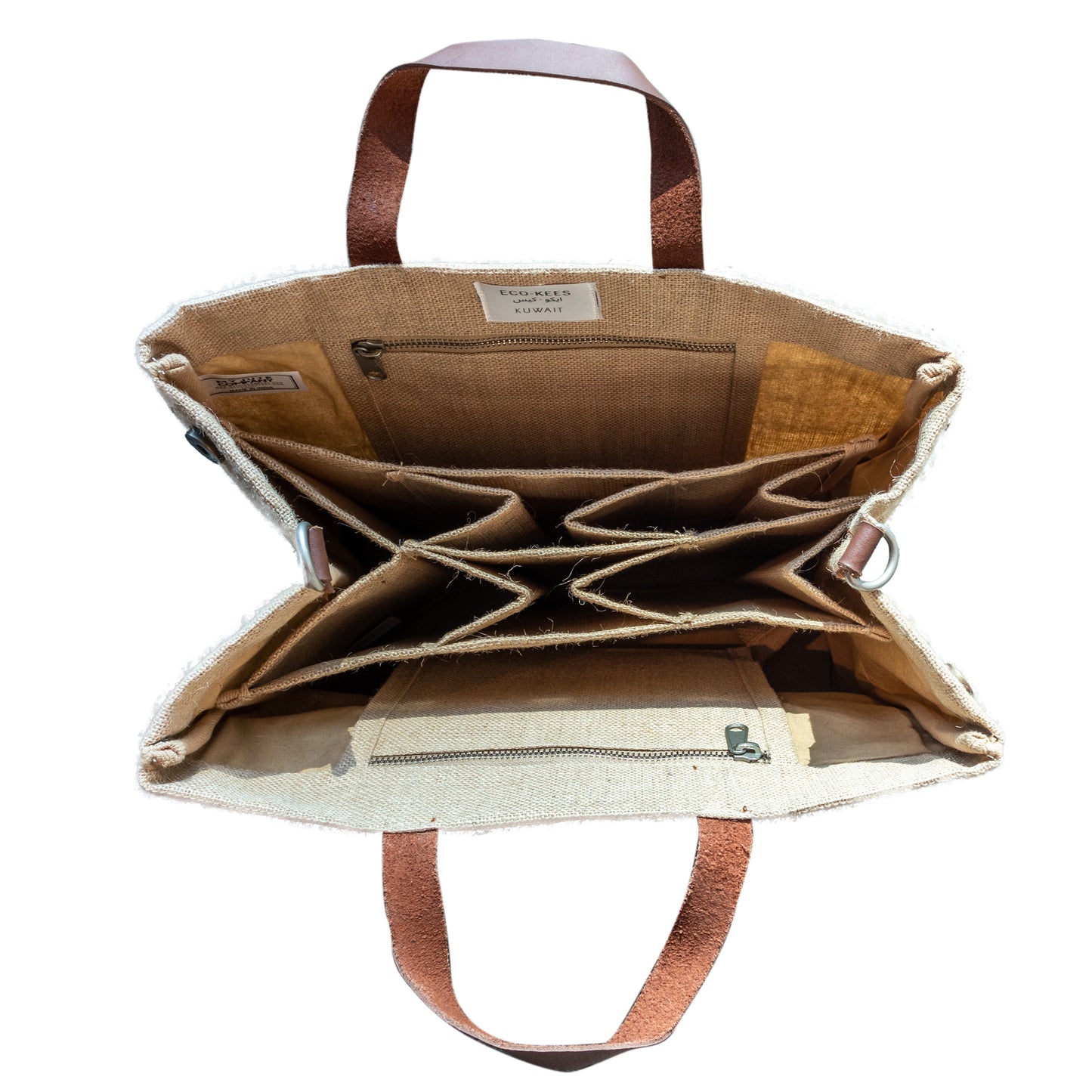 Ginger Petite Natural Jute Cross Body